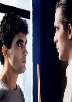 Матадор (1986) в хорошем качестве через торрент Матадор (1986) фильм в хорошем качестве через торрент