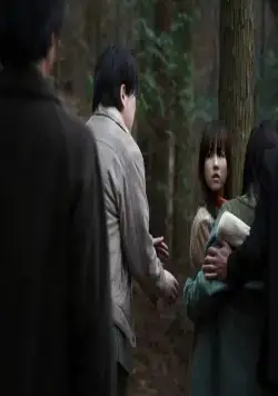 Мальчик-оборотень (2012) через торрент скачать Мальчик-оборотень (2012) фильм через торрент скачать