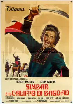 Синдбад и калиф Багдада / Simbad e il califfo di Bagdad (1973) фильм скачать через торрент в хорошем качестве