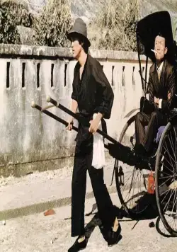 Кулак ярости (1972) через торрент скачать Кулак ярости (1972) фильм через торрент скачать