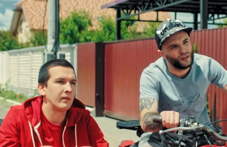 Сумасшедшая свадьба (2018) через торрент бесплатно Сумасшедшая свадьба (2018) фильм через торрент бесплатно