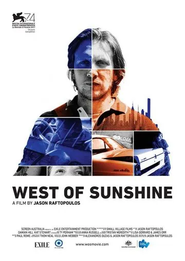 К западу от солнечного света / West of Sunshine (2017) фильм скачать через торрент в хорошем качестве