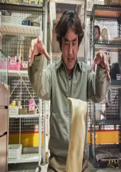 Телекинез (2018) через торрент скачать Телекинез (2018) фильм через торрент скачать