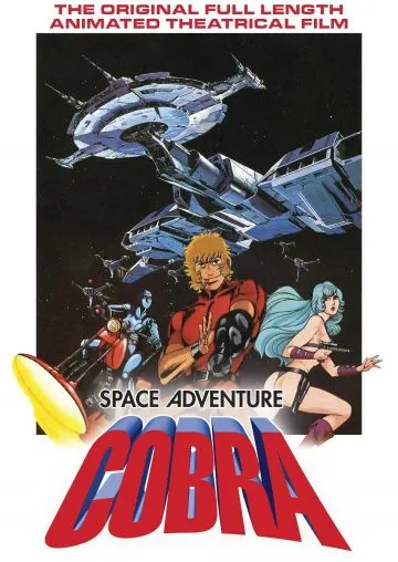 Космические приключения Кобры / Space Adventure Cobra (1982) мультфильм скачать через торрент в хорошем качестве