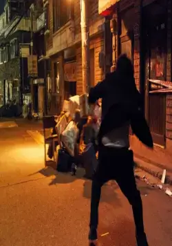 Телекинез (2018) в хорошем качестве через торрент Телекинез (2018) фильм в хорошем качестве через торрент