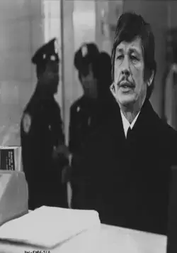 Жажда смерти (1974) в хорошем качестве через торрент Жажда смерти (1974) фильм в хорошем качестве через торрент