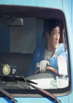 Золотой сон (2018) через торрент бесплатно Золотой сон (2018) фильм через торрент бесплатно