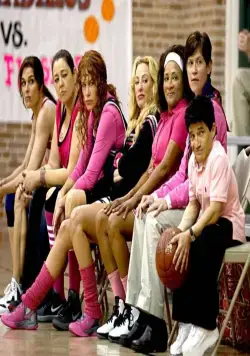 Приливы (2013) в хорошем качестве через торрент Приливы (2013) фильм в хорошем качестве через торрент