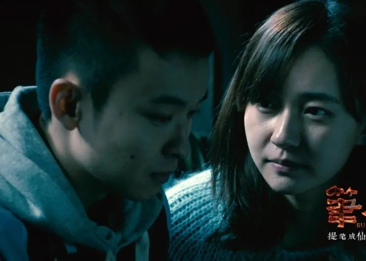 Заклятие смерти 3 (2014) через торрент скачать Заклятие смерти 3 (2014) фильм через торрент скачать