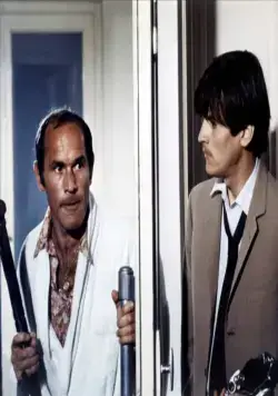 Дзета (1969) в хорошем качестве через торрент Дзета (1969) фильм в хорошем качестве через торрент