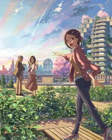 Чей-то пристальный взор / Dareka no Manazashi (2013) мультфильм скачать через торрент в хорошем качестве