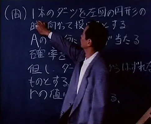 Ребята возвращаются (1996) через торрент скачать Ребята возвращаются (1996) фильм через торрент скачать