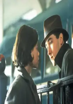 Путешествие Нэтти Ганн (1985) через торрент скачать Путешествие Нэтти Ганн (1985) фильм через торрент скачать