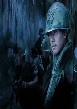 Точка R (2004) через торрент скачать Точка R (2004) фильм через торрент скачать