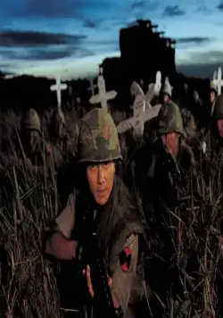 Точка R (2004) через торрент бесплатно Точка R (2004) фильм через торрент бесплатно