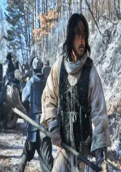 Крепость Намхансансон (2017) через торрент скачать Крепость Намхансансон (2017) фильм через торрент скачать