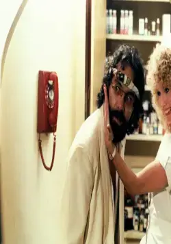 Укуренные 3 (1981) в хорошем качестве через торрент Укуренные 3 (1981) фильм в хорошем качестве через торрент