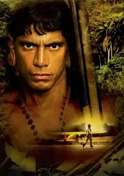 Последнее копье (2005) через торрент скачать Последнее копье (2005) фильм через торрент скачать