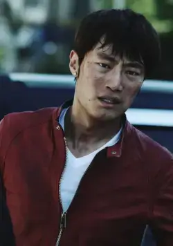 Вирус (2013) через торрент скачать Вирус (2013) фильм через торрент скачать