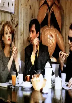 Женщина моего друга (1983) в хорошем качестве через торрент Женщина моего друга (1983) фильм в хорошем качестве через торрент