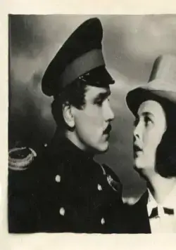 Княжна Мери (1955) через торрент скачать Княжна Мери (1955) фильм через торрент скачать