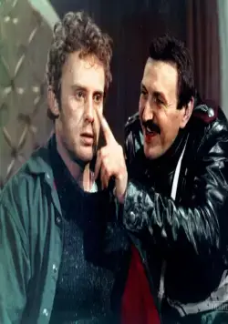 Га, Га – Слава героям (1986) через торрент бесплатно Га, Га – Слава героям (1986) фильм через торрент бесплатно