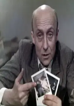 Га, Га – Слава героям (1986) через торрент скачать Га, Га – Слава героям (1986) фильм через торрент скачать