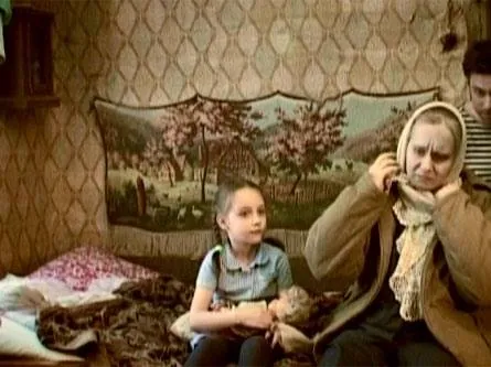 Сырые дрова (2007) через торрент скачать Сырые дрова (2007) фильм через торрент скачать