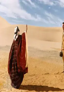 Легенда о потерянном (1957) через торрент скачать Легенда о потерянном (1957) фильм через торрент скачать