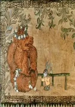 Лиса и Заяц (1973) через торрент скачать Лиса и Заяц (1973) мультфильм через торрент скачать