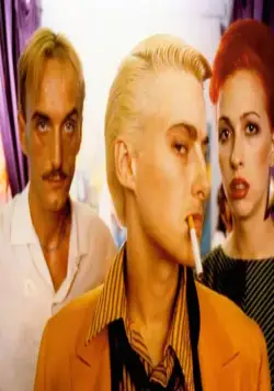 Жидкое небо (1982) через торрент скачать Жидкое небо (1982) фильм через торрент скачать