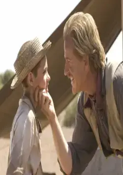 Эдемский сад (2008) через торрент скачать Эдемский сад (2008) фильм через торрент скачать