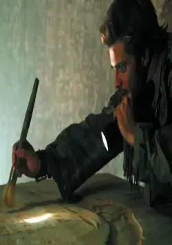 Пленники солнца (2013) через торрент скачать Пленники солнца (2013) фильм через торрент скачать