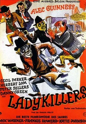 Убийцы леди / The Ladykillers (1955) фильм скачать через торрент в хорошем качестве
