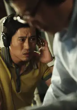 Монтаж (2013) через торрент скачать Монтаж (2013) фильм через торрент скачать