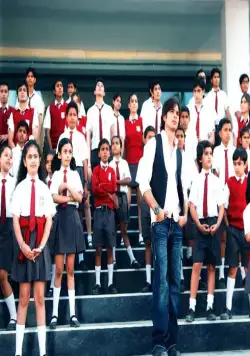 Школа (2010) через торрент бесплатно Школа (2010) фильм через торрент бесплатно