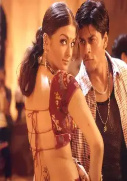 Вернуть сына (2002) в хорошем качестве через торрент Вернуть сына (2002) фильм в хорошем качестве через торрент