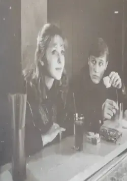 Стеклянный лабиринт (1989) через торрент скачать Стеклянный лабиринт (1989) фильм через торрент скачать