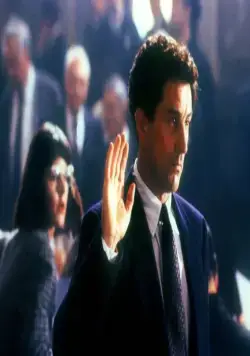 Виновен по подозрению (1990) через торрент скачать Виновен по подозрению (1990) фильм через торрент скачать