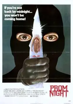 Школьный бал / Prom Night (1980) фильм скачать через торрент в хорошем качестве