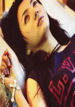 Откровение любви (2008) через торрент бесплатно Откровение любви (2008) фильм через торрент бесплатно