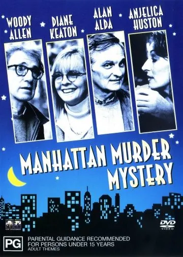 Загадочное убийство в Манхэттэне / Manhattan Murder Mystery (1993) фильм скачать через торрент в хорошем качестве