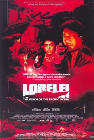 Лорелея: Ведьма Тихого океана / Lorelei (2005) фильм скачать через торрент в хорошем качестве
