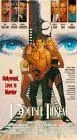 Опасная подмена / Double Threat (1993) фильм скачать через торрент в хорошем качестве