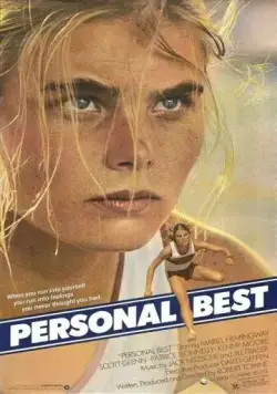Личный рекорд / Personal Best (1982) фильм скачать через торрент в хорошем качестве
