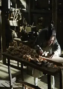 Картограф (2016) через торрент скачать Картограф (2016) фильм через торрент скачать