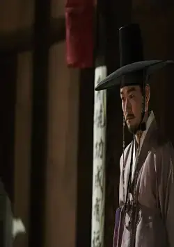 Картограф (2016) через торрент бесплатно Картограф (2016) фильм через торрент бесплатно