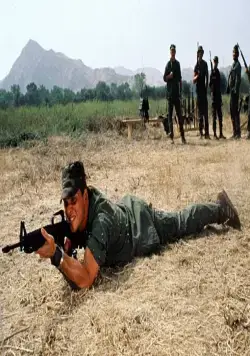 Необычайная отвага (1983) через торрент бесплатно Необычайная отвага (1983) фильм через торрент бесплатно