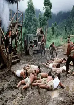 Необычайная отвага (1983) в хорошем качестве через торрент Необычайная отвага (1983) фильм в хорошем качестве через торрент