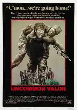Необычайная отвага / Uncommon Valor (1983) фильм скачать через торрент в хорошем качестве